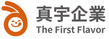 真宇企業